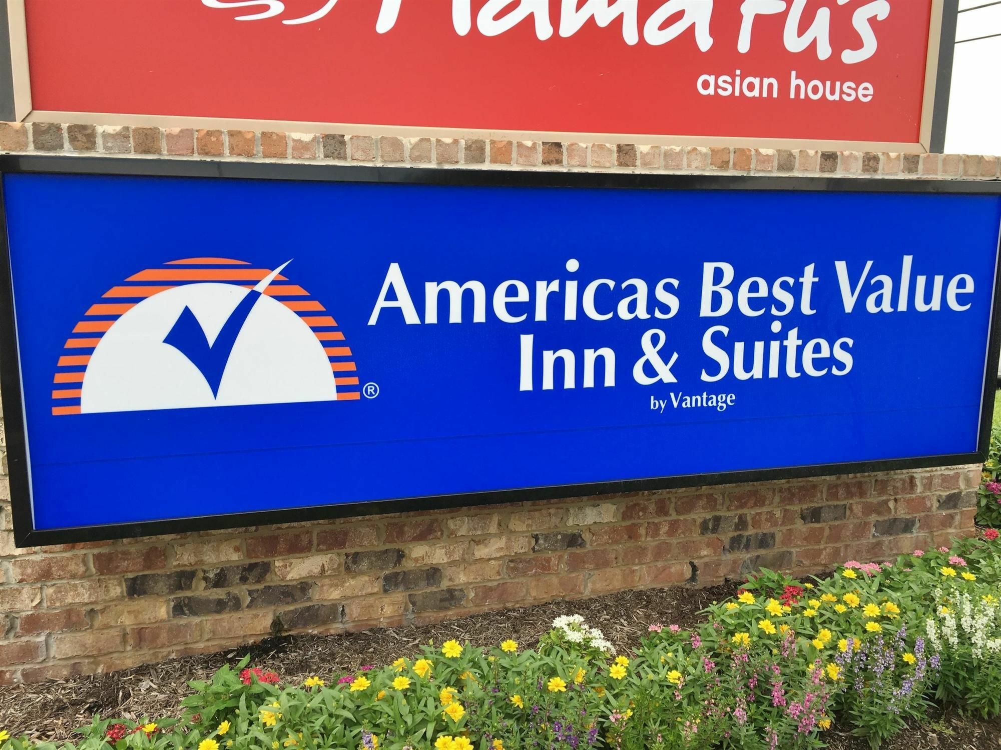 Regency Inn & Suites- Nw Houston Jersey Village 外观 照片